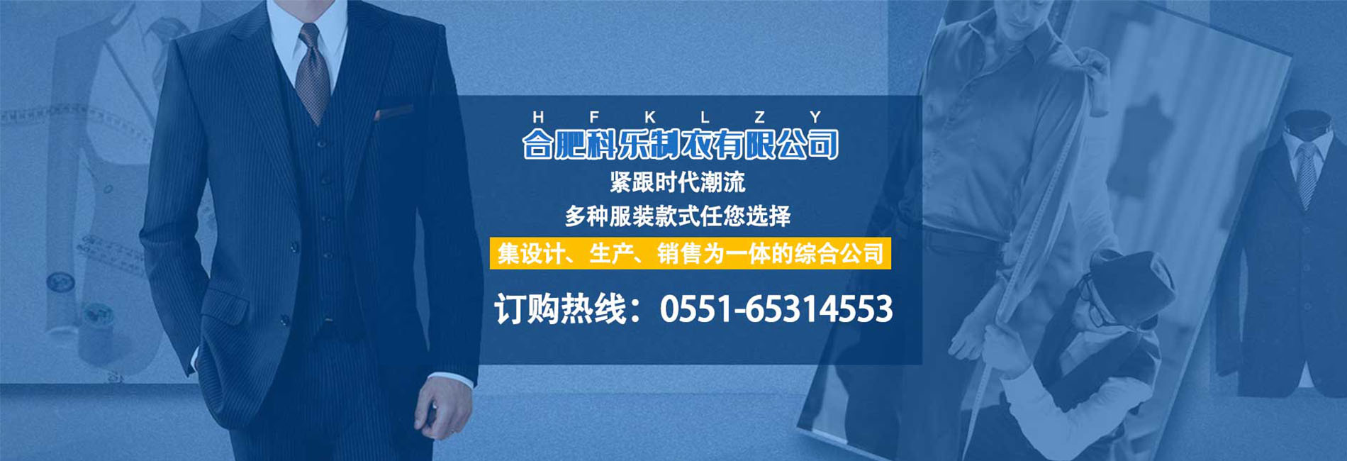 �ϷʿƘ��������޹�˾